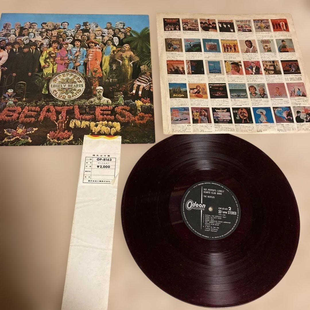 The Beatles Sgt. Pepper's Lonely Hearts Club Band Vinyl LP OP-8163 Japan Import