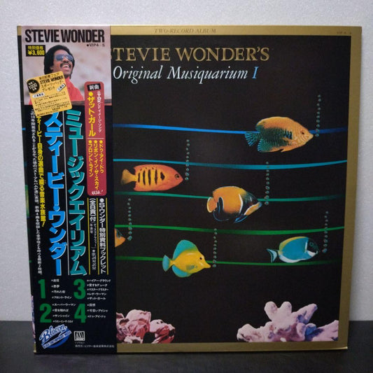 Stevie Wonder - Original Musiquarium I 2LP Japan Vinyl w/ Obi & Inserts VG+