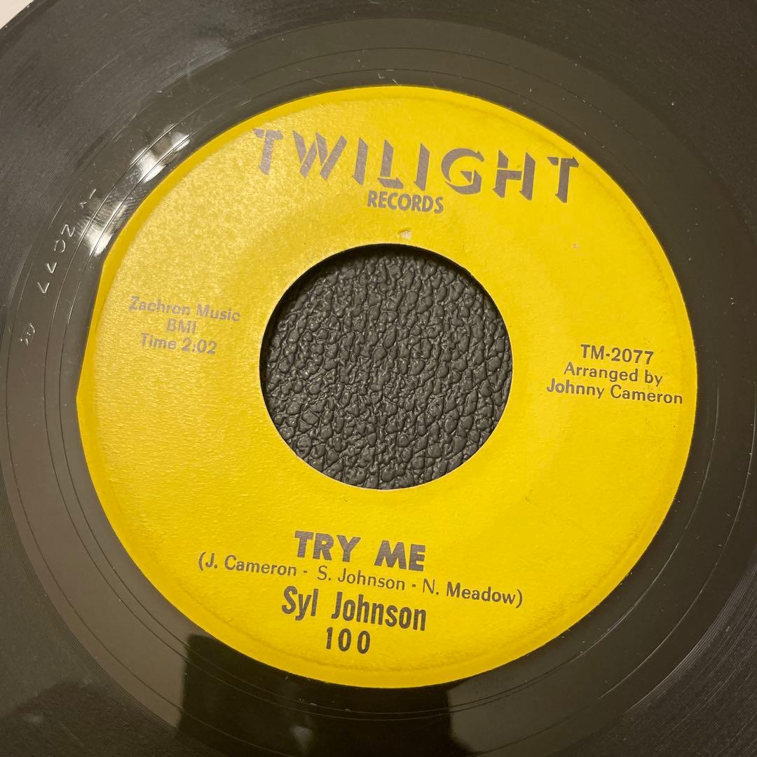 Syl Johnson - Come On Sock It To Me / Try Me 7-inch Vinyl Soul Single US Origina