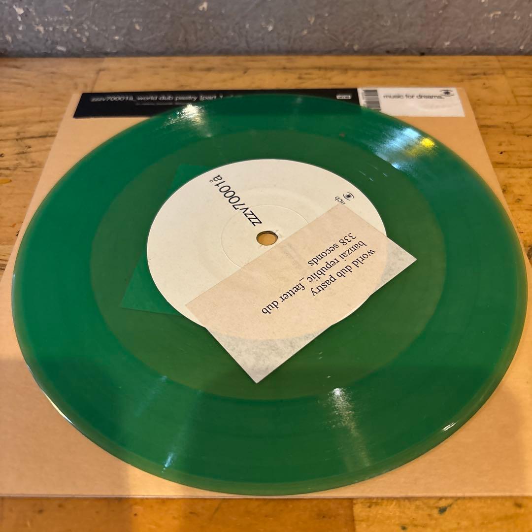 Various Artists - World Dub Pastry (Part 1 of 3) Green Vinyl LP Music for Dreams