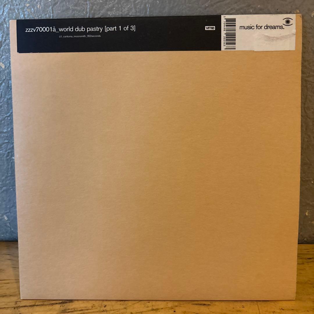 Various Artists - World Dub Pastry (Part 1 of 3) Green Vinyl LP Music for Dreams