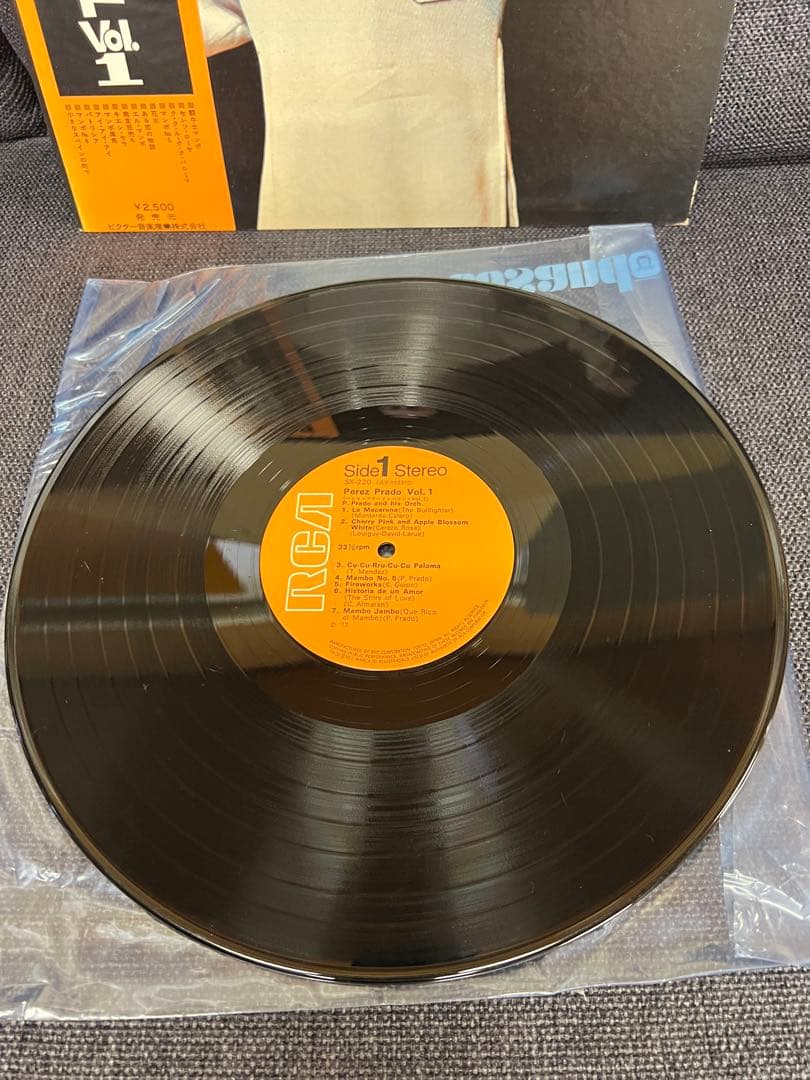 Perez Prado Vol. 1 LP Japan RCA SX-220 Mambo Latin Jazz Vinyl Record with Obi