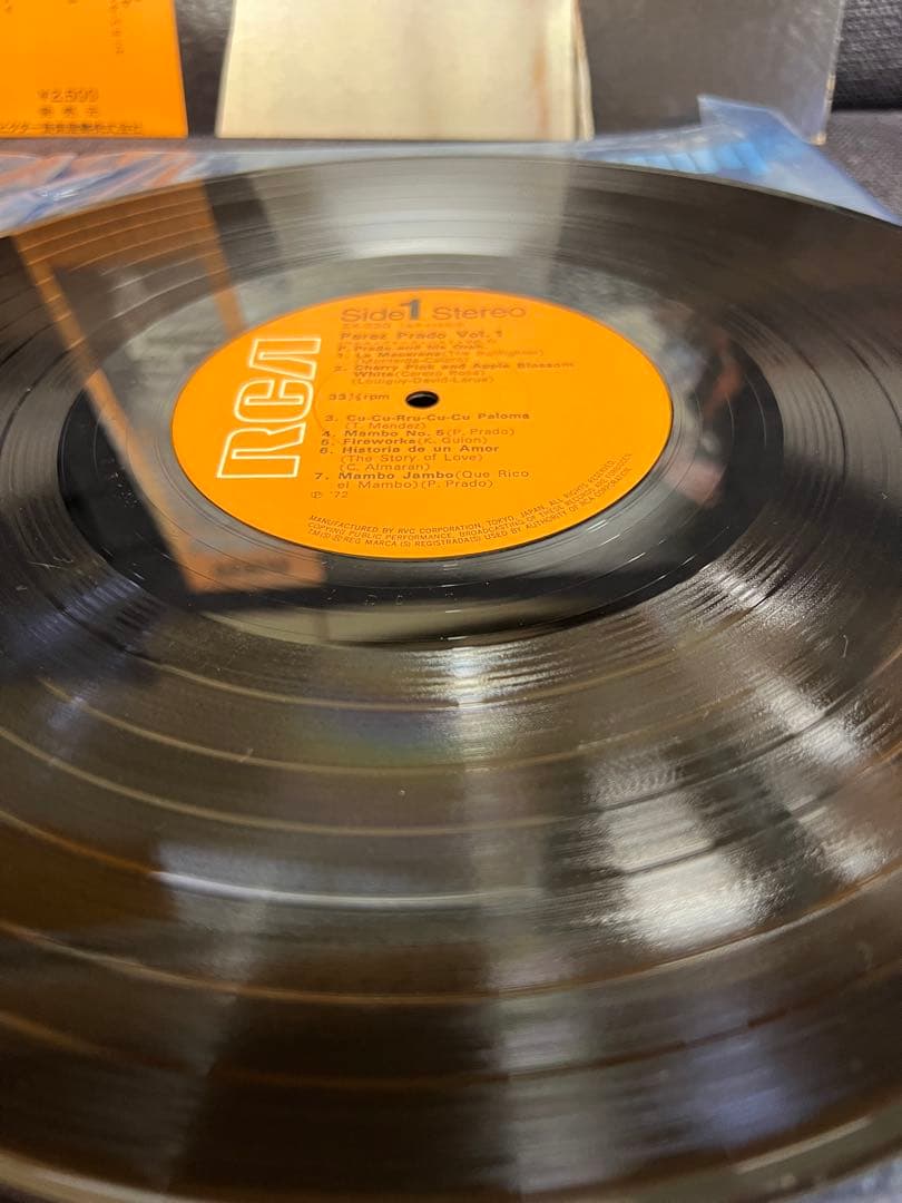 Perez Prado Vol. 1 LP Japan RCA SX-220 Mambo Latin Jazz Vinyl Record with Obi