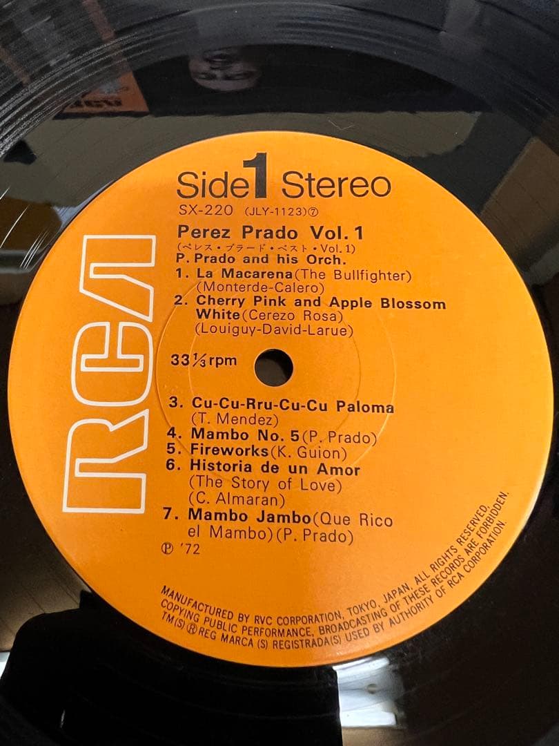 Perez Prado Vol. 1 LP Japan RCA SX-220 Mambo Latin Jazz Vinyl Record with Obi