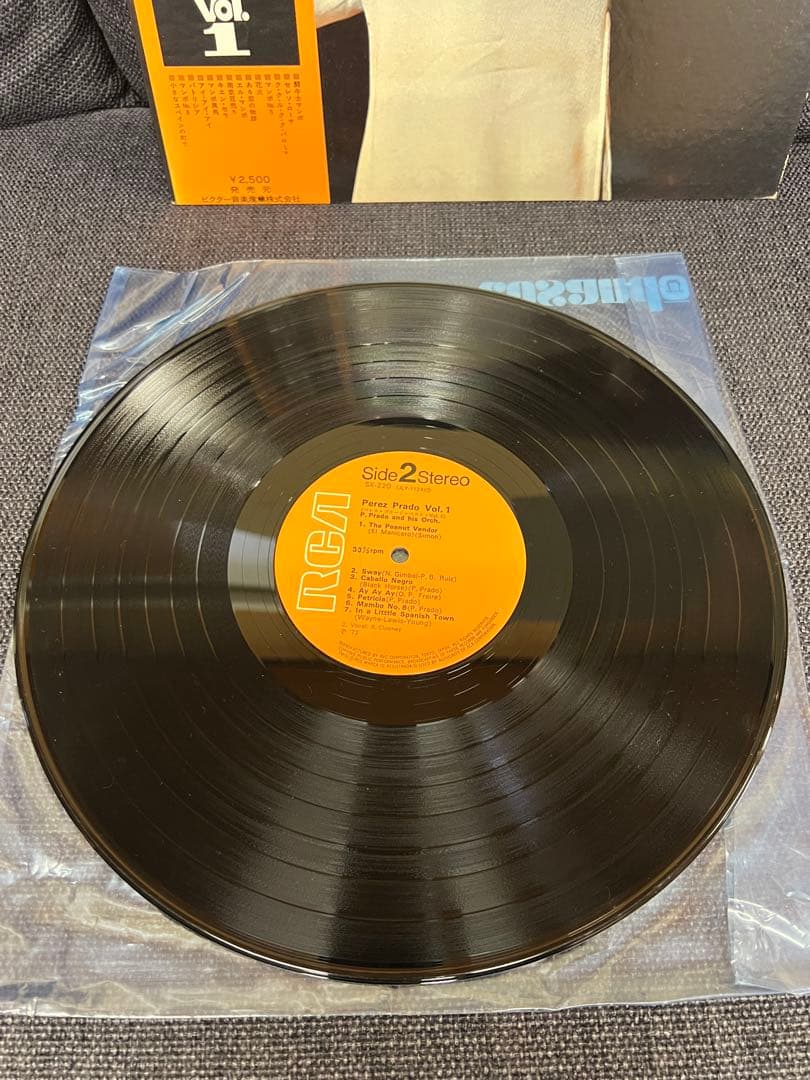Perez Prado Vol. 1 LP Japan RCA SX-220 Mambo Latin Jazz Vinyl Record with Obi