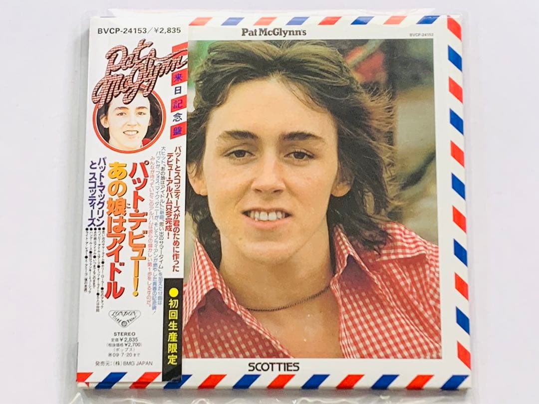 Pat McGlynn & the Scotties CD Japan Coll. Pink Jacket Out of Print Used | Japansoundstore