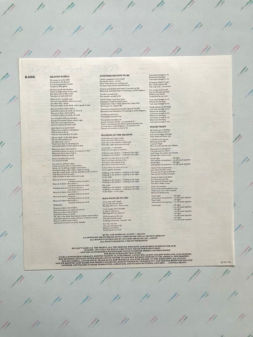 Accept - Russian Roulette LP Japan Vinyl Record with Obi and Insert