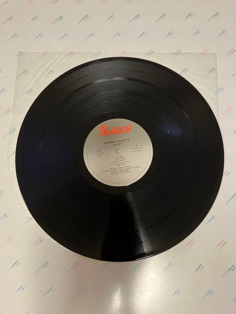 Accept - Russian Roulette LP Japan Vinyl Record with Obi and Insert