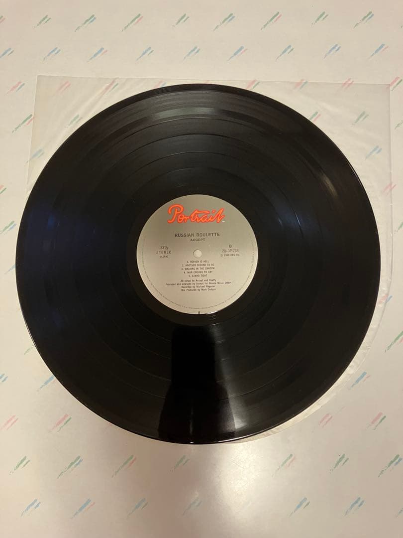 Accept - Russian Roulette LP Japan Vinyl Record with Obi and Insert