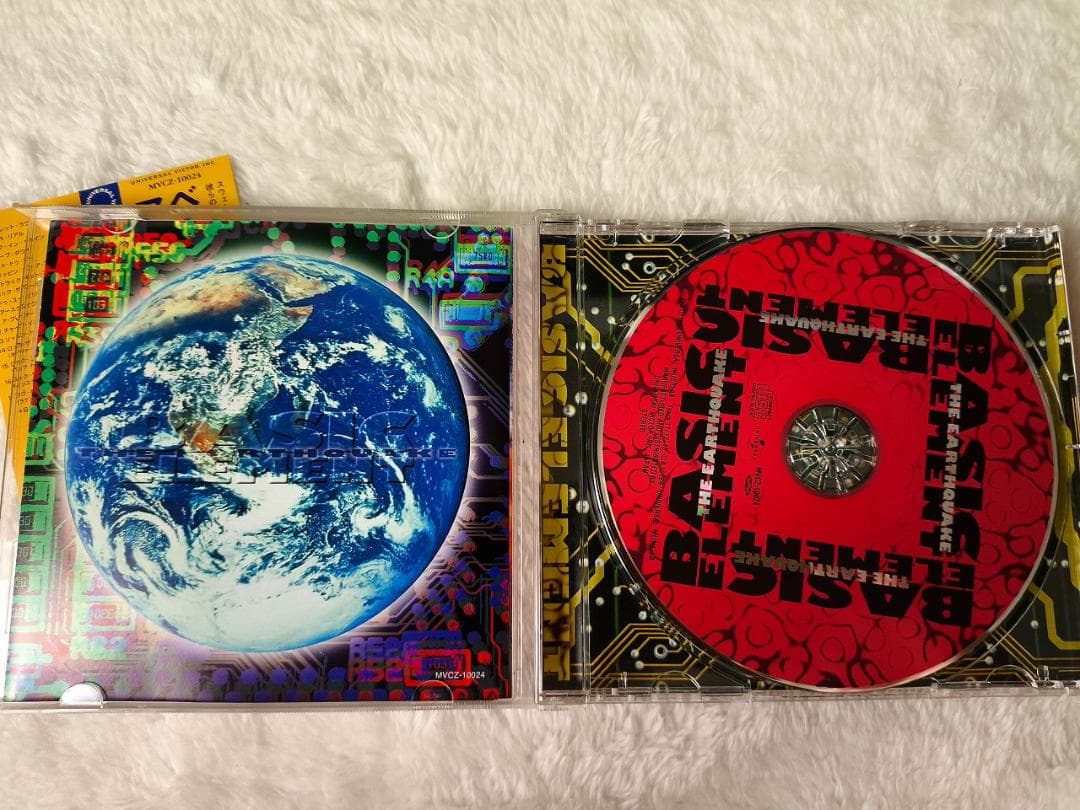 Basic Element - The Earthquake CD Japan Press with OBI 1998 17 Tracks