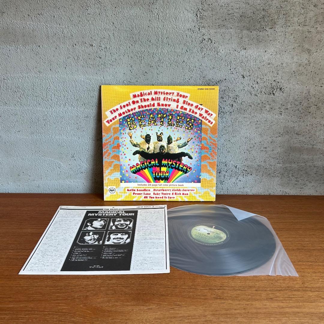 The Beatles Magical Mystery Tour LP 1976 Japan Pressing EAS-80569 w/ Booklet