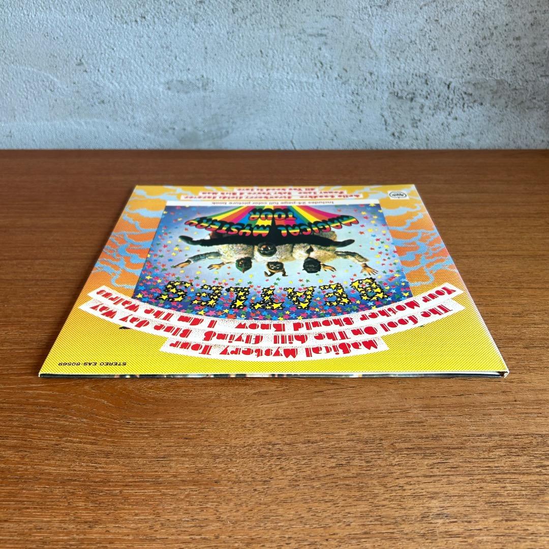 The Beatles Magical Mystery Tour LP 1976 Japan Pressing EAS-80569 w/ Booklet