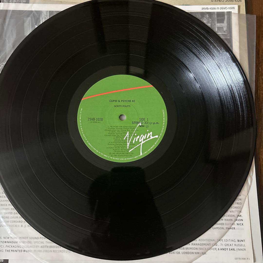 Scritti Politti - Cupid & Psyche 85 LP Japan Vinyl 1985 w/ Obi Poster