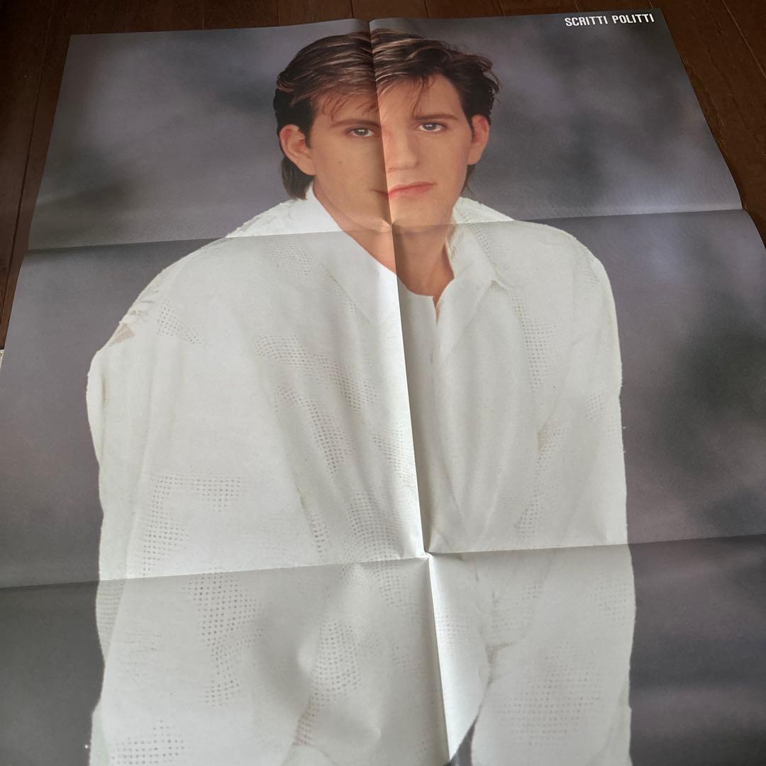 Scritti Politti - Cupid & Psyche 85 LP Japan Vinyl 1985 w/ Obi Poster