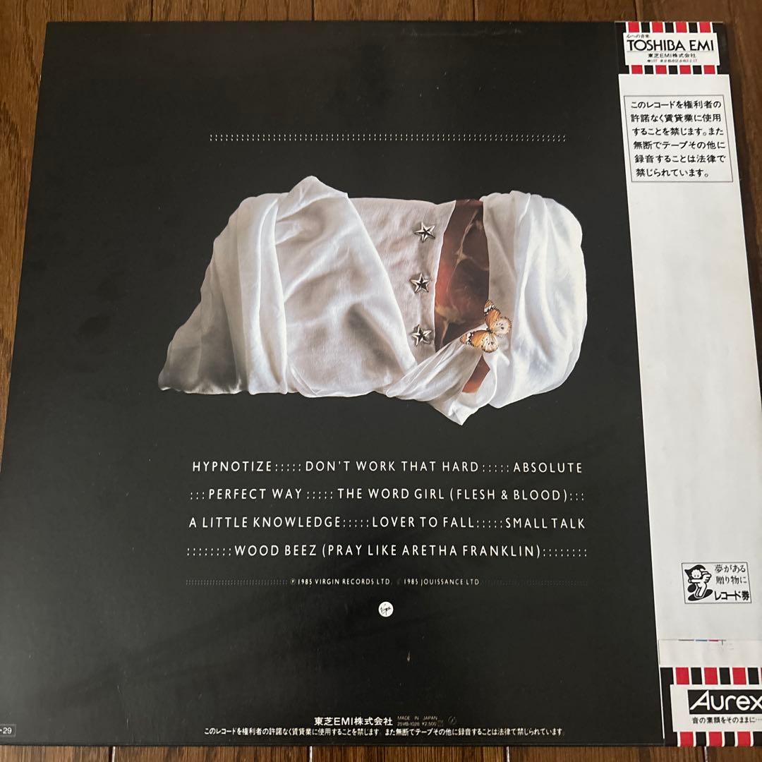 Scritti Politti - Cupid & Psyche 85 LP Japan Vinyl 1985 w/ Obi Poster