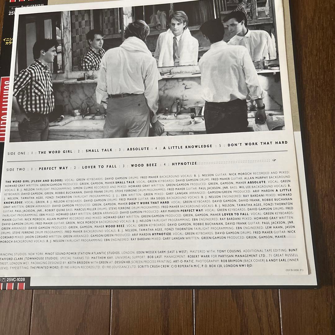 Scritti Politti - Cupid & Psyche 85 LP Japan Vinyl 1985 w/ Obi Poster