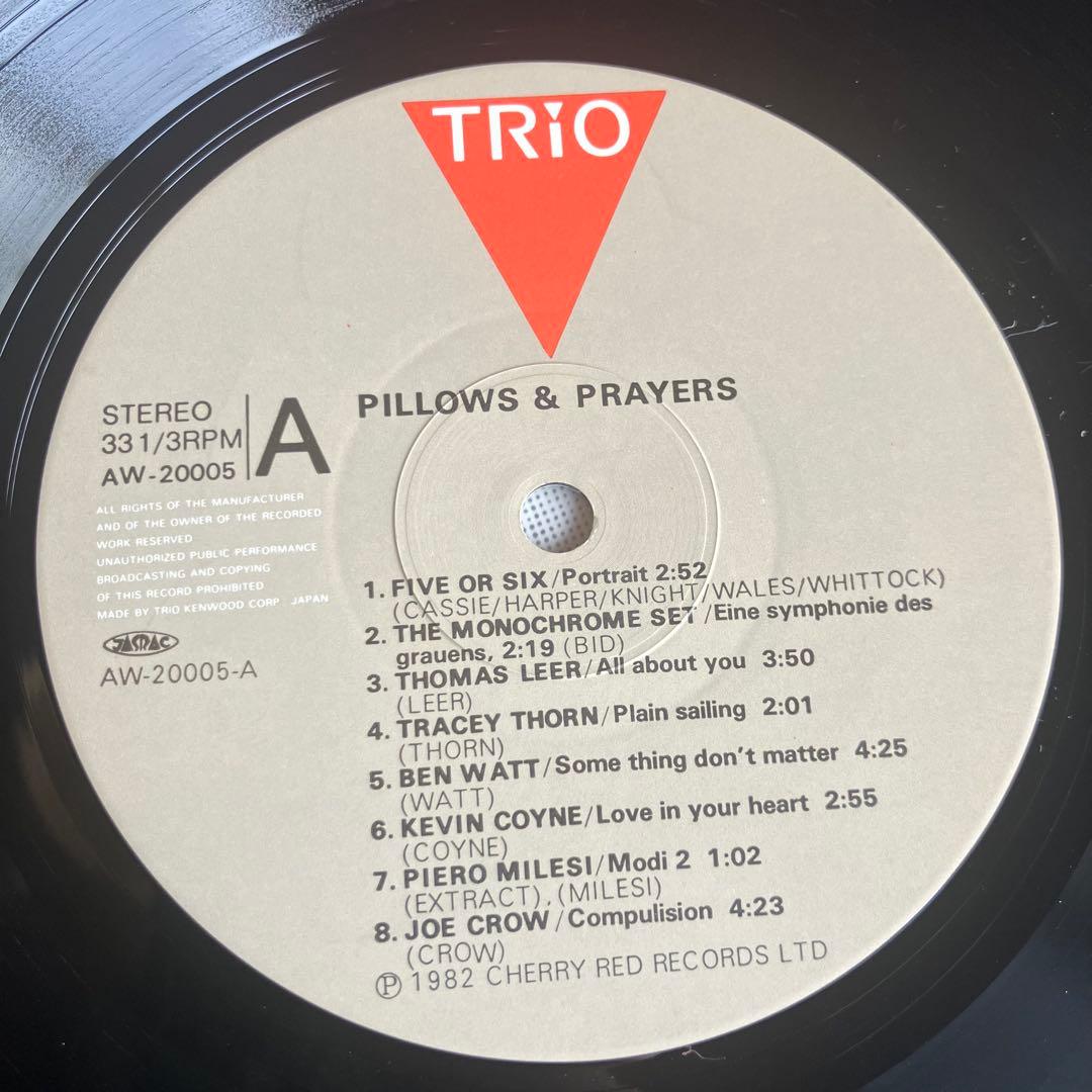 Various Artists - Pillows & Prayers Japan Vinyl LP 1982 Cherry Red Neo-Acoustic