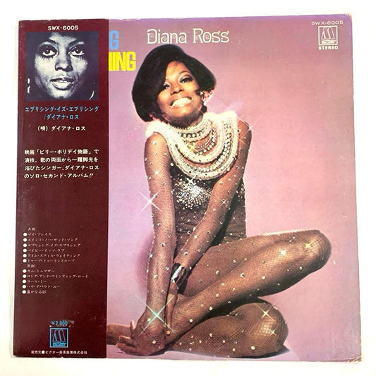 Diana Ross LP Vinyl Record Japan Obi VG++ 1970s Motown Second Album | Japansoundstore