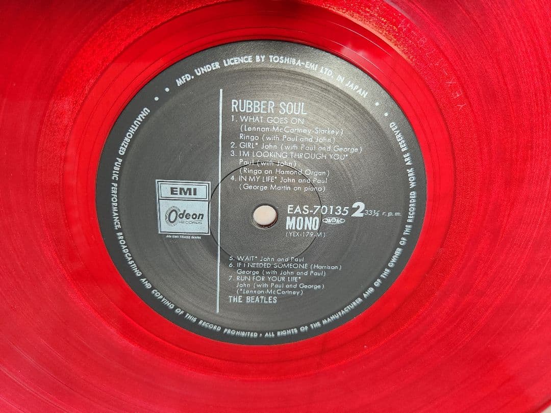 The Beatles Rubber Soul Japan 1982 Limited Edition Red Vinyl Mono LP With Obi