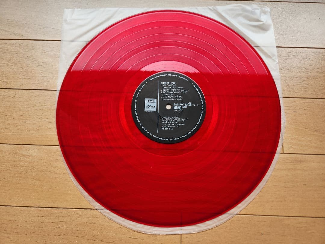 The Beatles Rubber Soul Japan 1982 Limited Edition Red Vinyl Mono LP With Obi