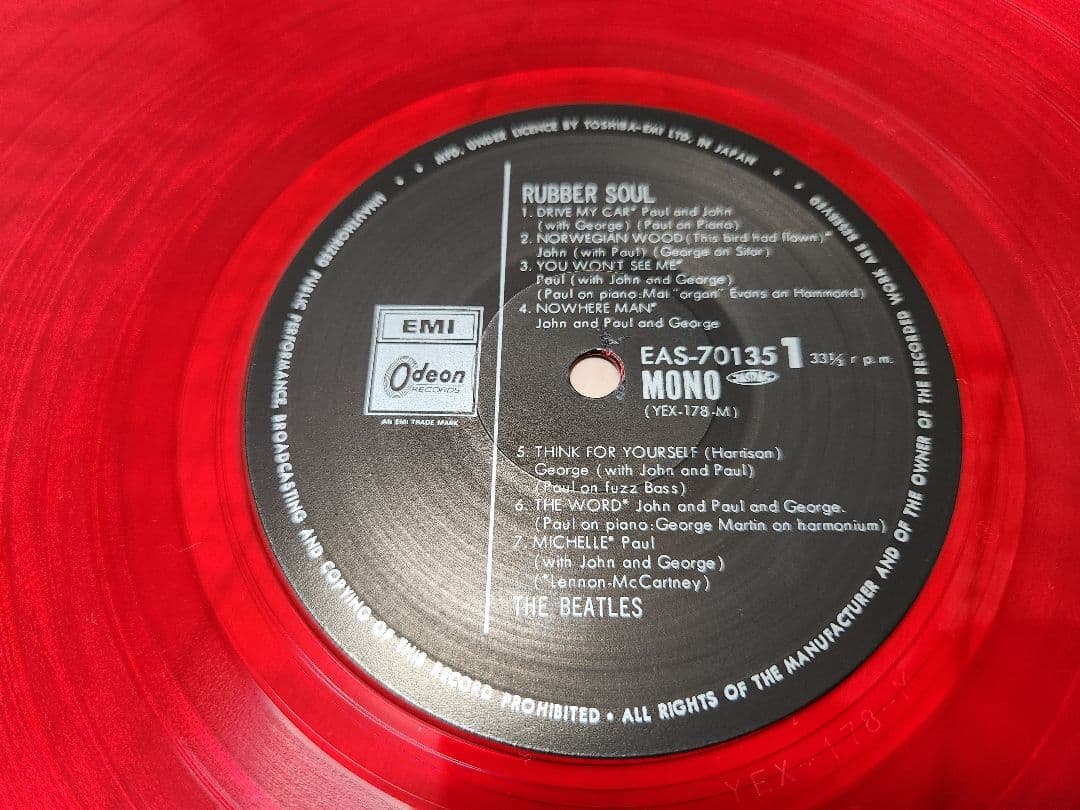 The Beatles Rubber Soul Japan 1982 Limited Edition Red Vinyl Mono LP With Obi
