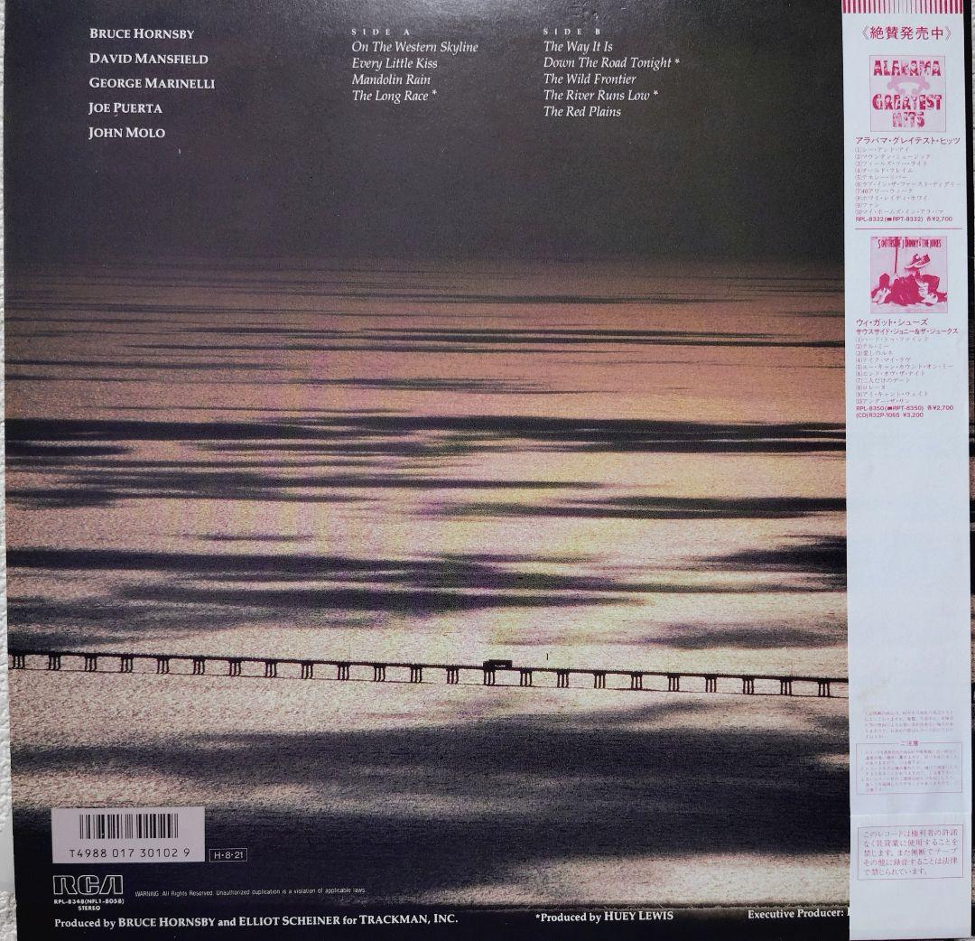 Bruce Hornsby & The Range The Way It Is LP Vinyl Japan 1986 Used | Japansoundstore