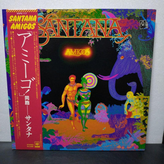 Santana - Amigos LP Japan Pressing 1976 CBS/Sony SOPO 117 Original Vinyl