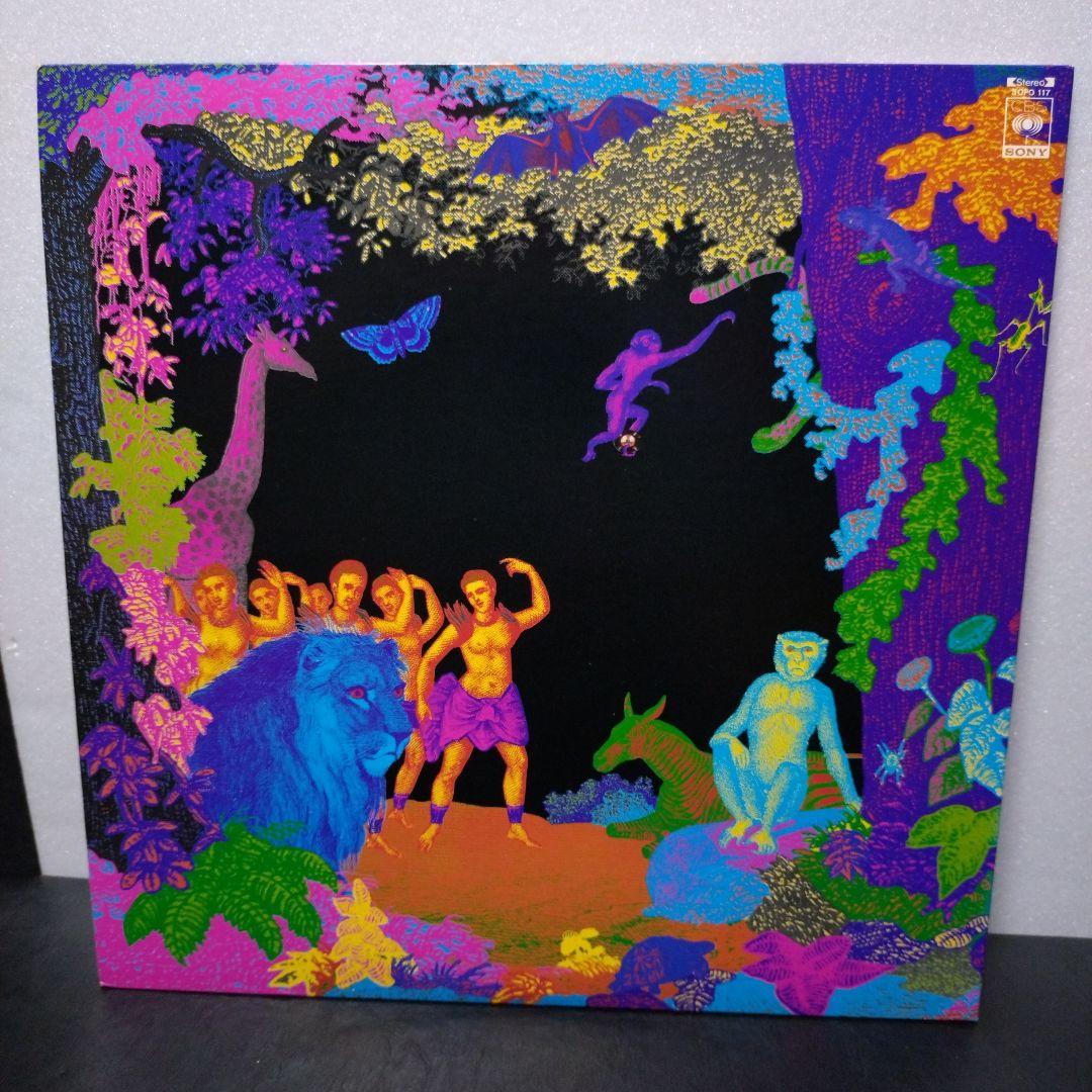 Santana - Amigos LP Japan Pressing 1976 CBS/Sony SOPO 117 Original Vinyl