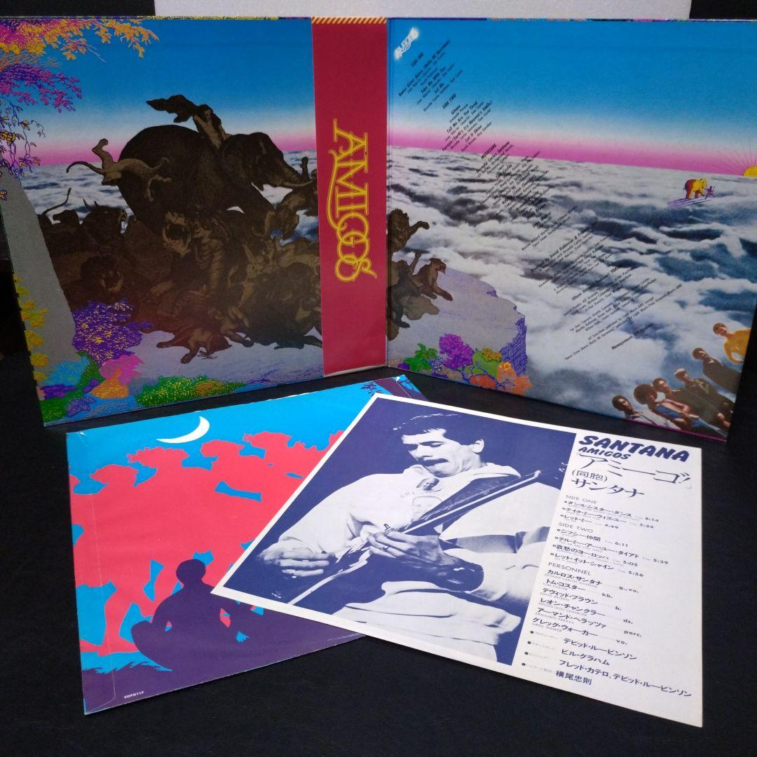 Santana - Amigos LP Japan Pressing 1976 CBS/Sony SOPO 117 Original Vinyl