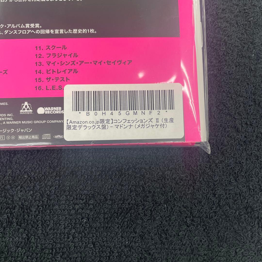 MADONNA Confessions II CD Japan Press Limited Deluxe Edition 2024