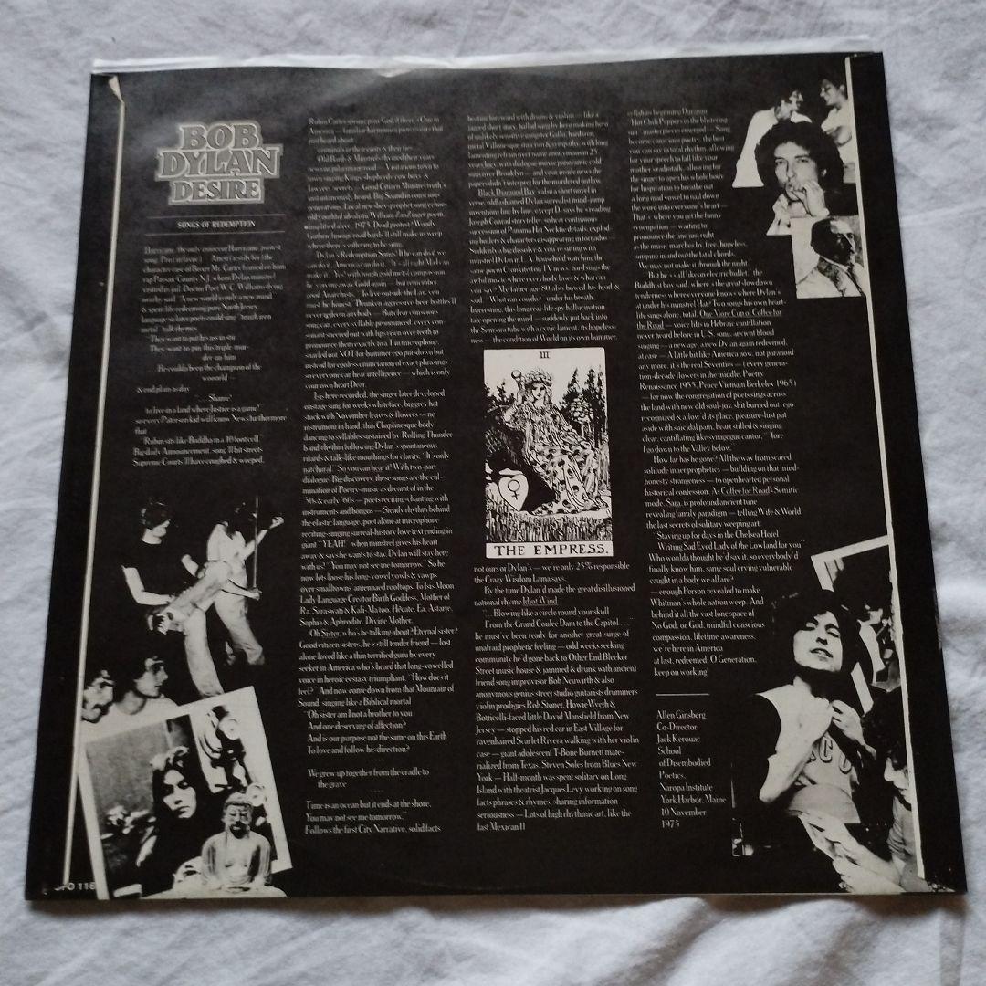 Bob Dylan Desire Vinyl LP Japan Pressing w/ Obi Strip Folk Rock Classic