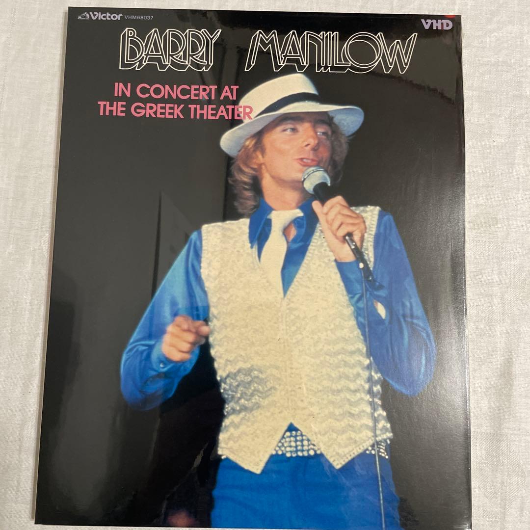 Barry Manilow VHD Concert at Greek Theater  Unopened Collectible | Japansoundstore