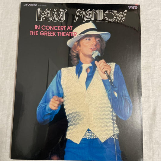 Barry Manilow VHD Concert at Greek Theater  Unopened Collectible | Japansoundstore