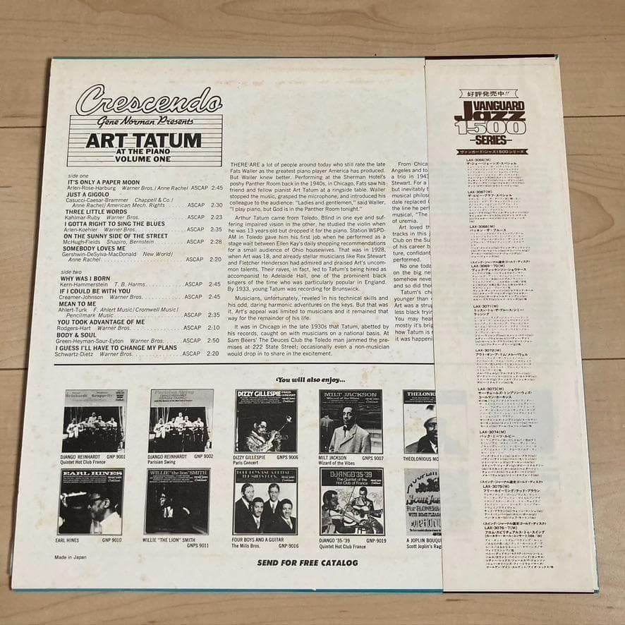 Art Tatum - At The Piano Vol. 1 LP Japan Vinyl GNP Crescendo Jazz LAX-3088 M