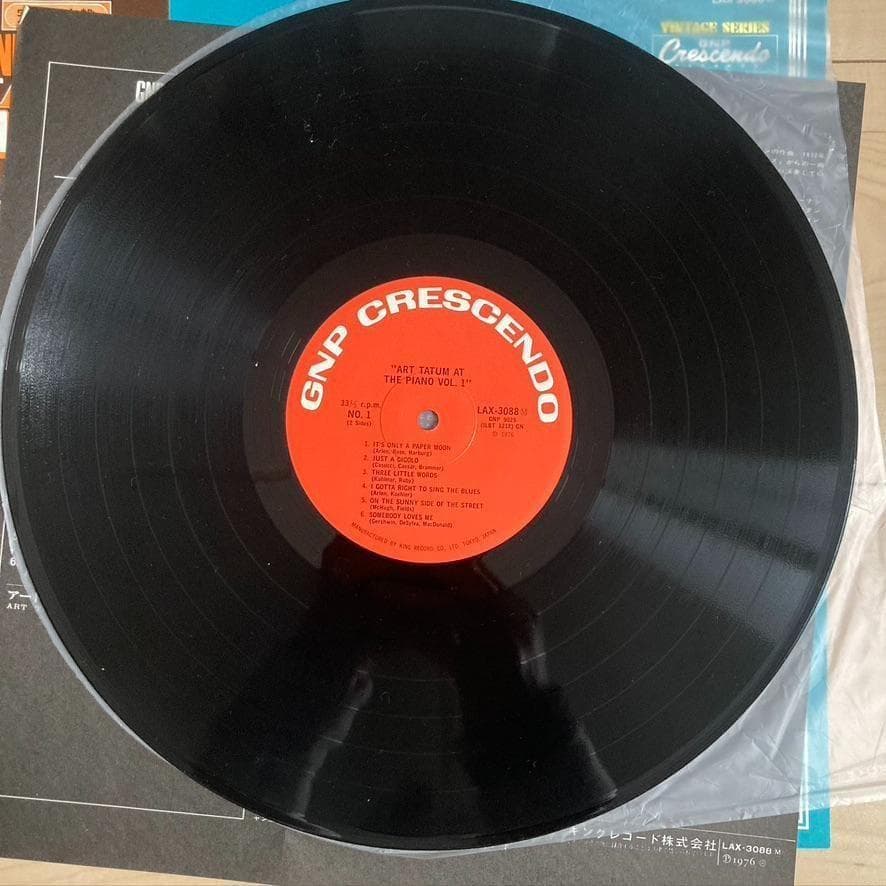 Art Tatum - At The Piano Vol. 1 LP Japan Vinyl GNP Crescendo Jazz LAX-3088 M