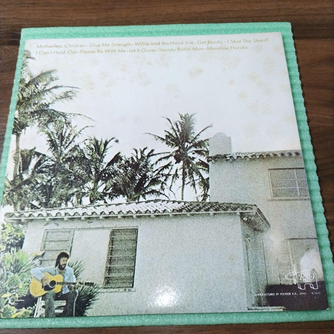 Eric Clapton 461 Ocean Boulevard Vinyl LP 1974 Japan First Press MW 2098