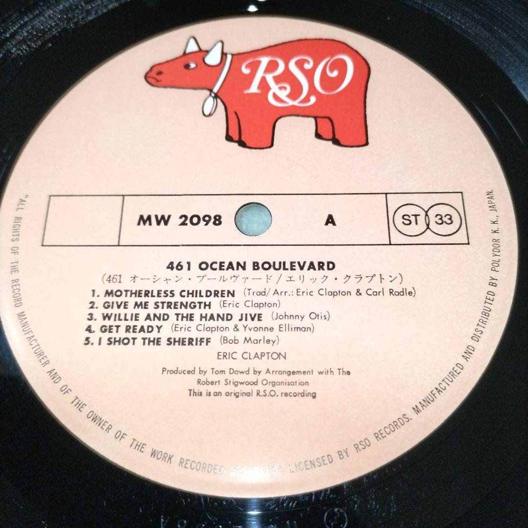 Eric Clapton 461 Ocean Boulevard Vinyl LP 1974 Japan First Press MW 2098