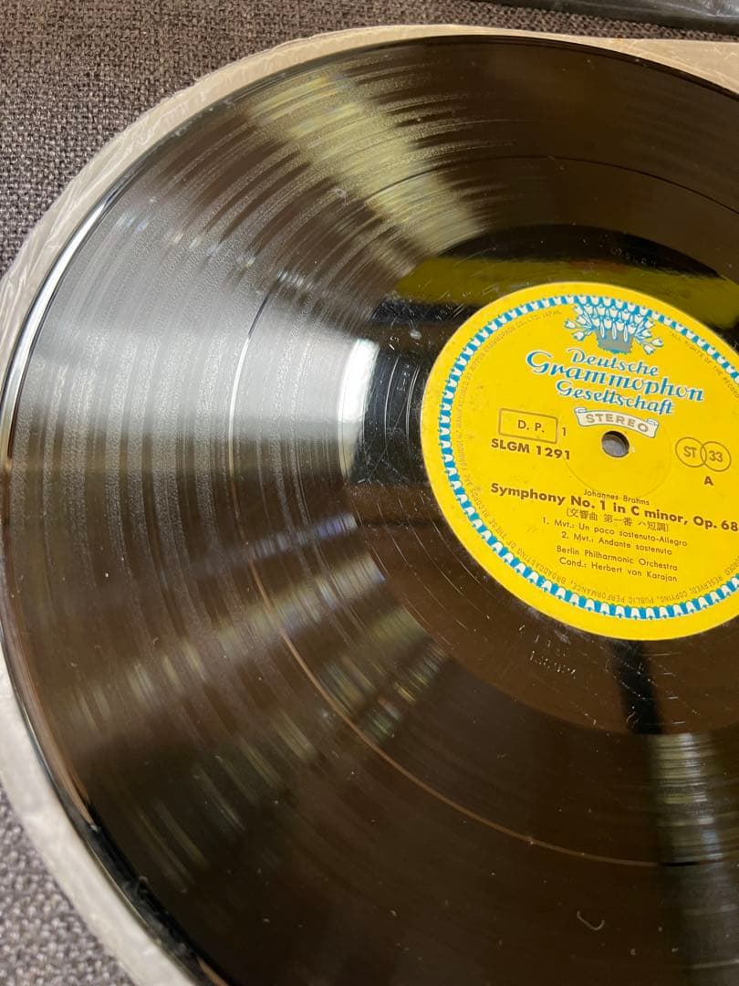 Brahms Symphony No. 1 Karajan Berlin Philharmonic Nippon Grammophon SLGM-1291 LP