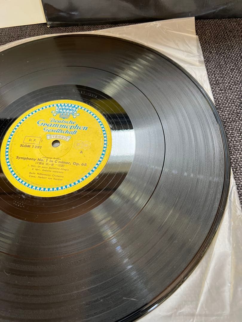 Brahms Symphony No. 1 Karajan Berlin Philharmonic Nippon Grammophon SLGM-1291 LP