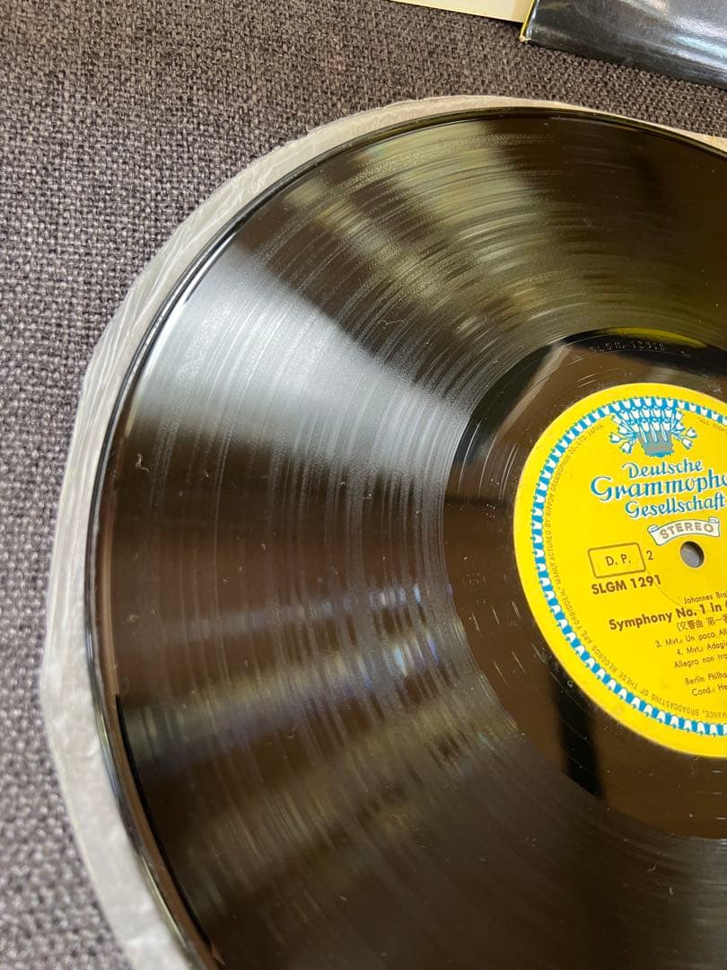 Brahms Symphony No. 1 Karajan Berlin Philharmonic Nippon Grammophon SLGM-1291 LP