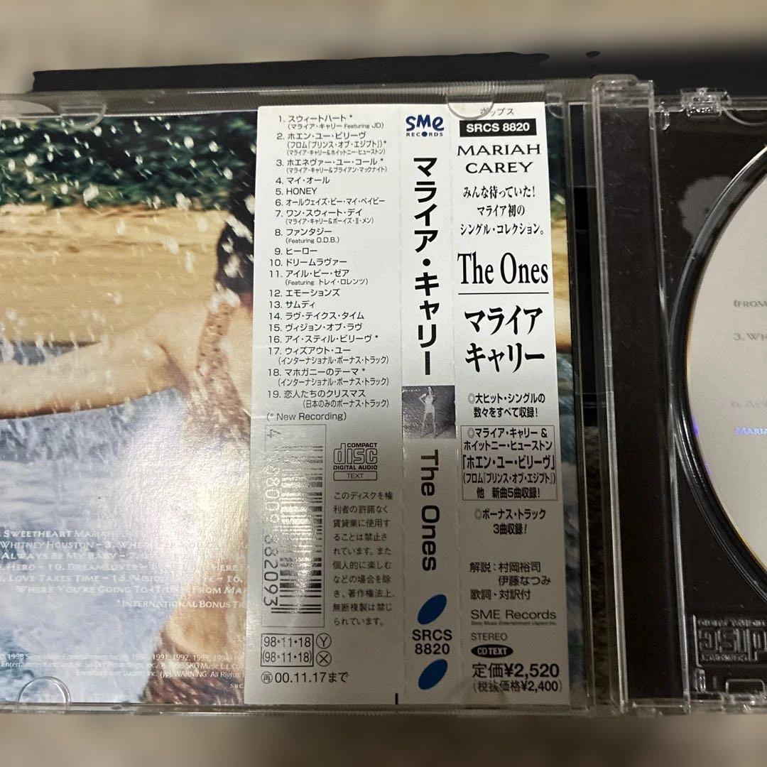 Mariah Carey #1's CD Japan Press 1998 Best Of Compilation With OBI Strip