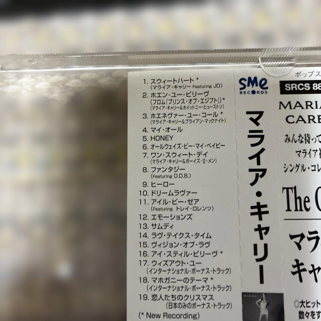Mariah Carey #1's CD Japan Press 1998 Best Of Compilation With OBI Strip