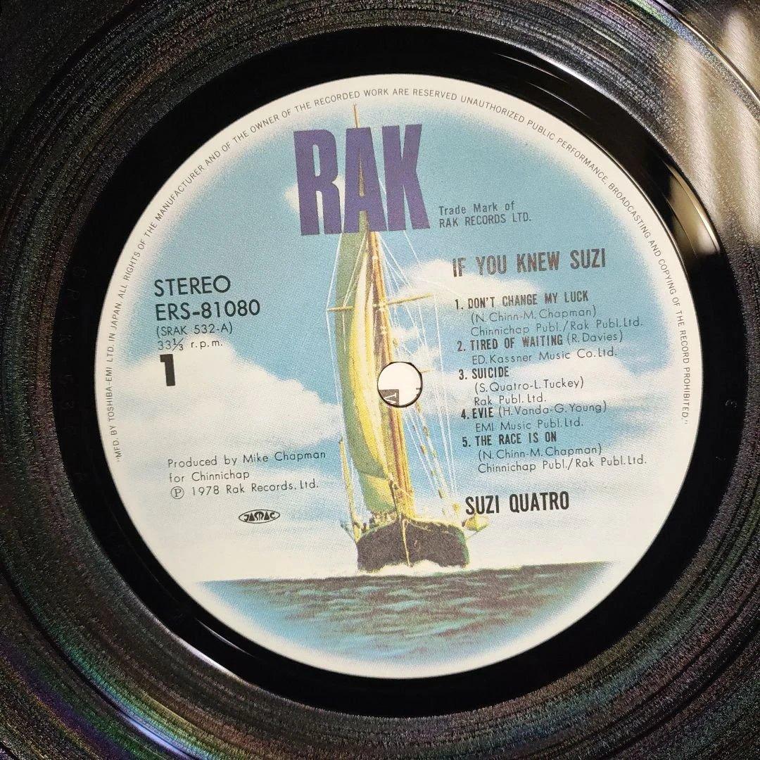 Suzi Quatro - If You Knew Suzi... LP 1978 Japan Pressing w/ OBI Glam Rock
