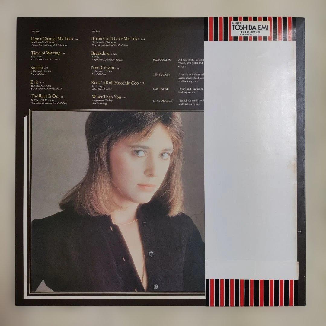 Suzi Quatro - If You Knew Suzi... LP 1978 Japan Pressing w/ OBI Glam Rock