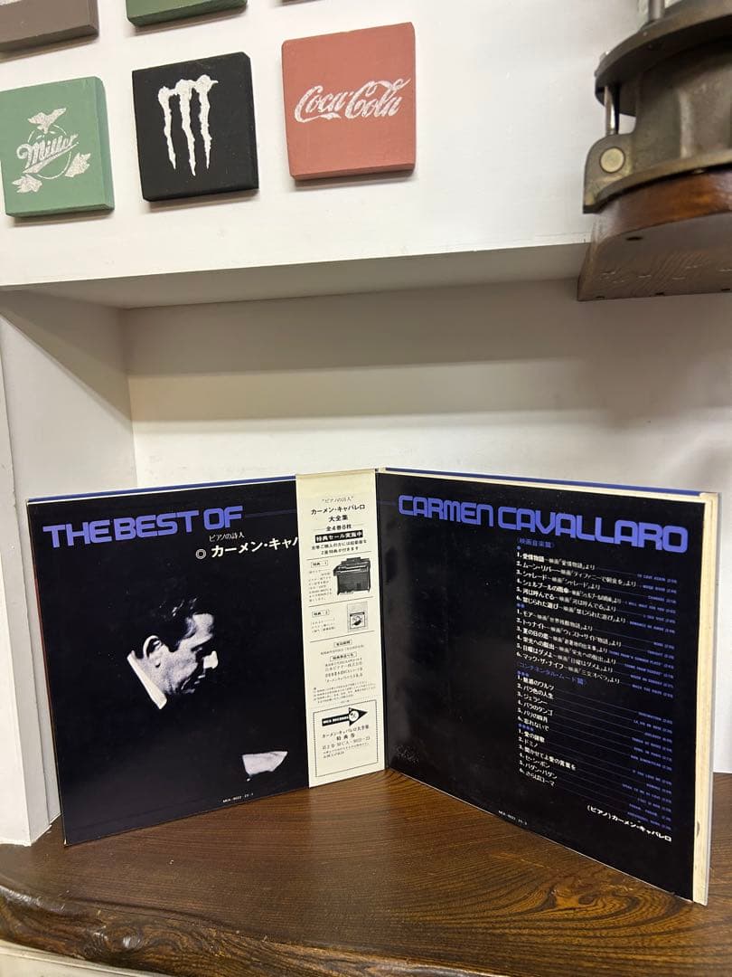 Carmen Cavallaro The Best Of Vol.2 Japan 2LP Vinyl Record Soundtrack Piano