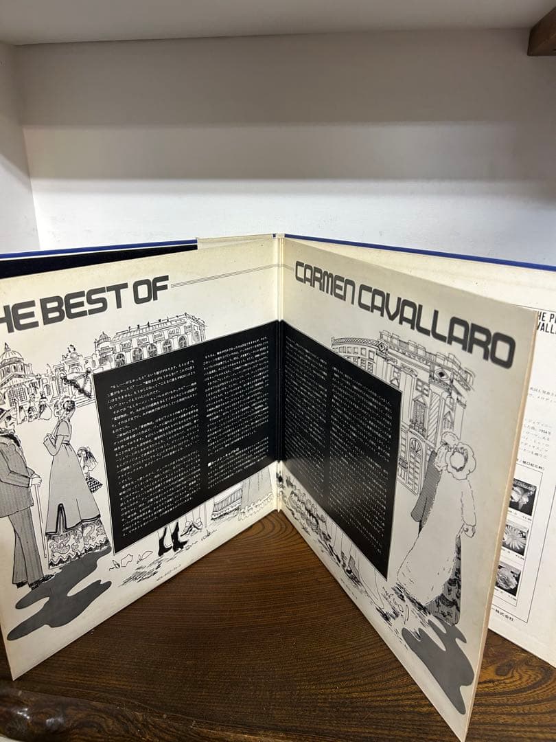 Carmen Cavallaro The Best Of Vol.2 Japan 2LP Vinyl Record Soundtrack Piano