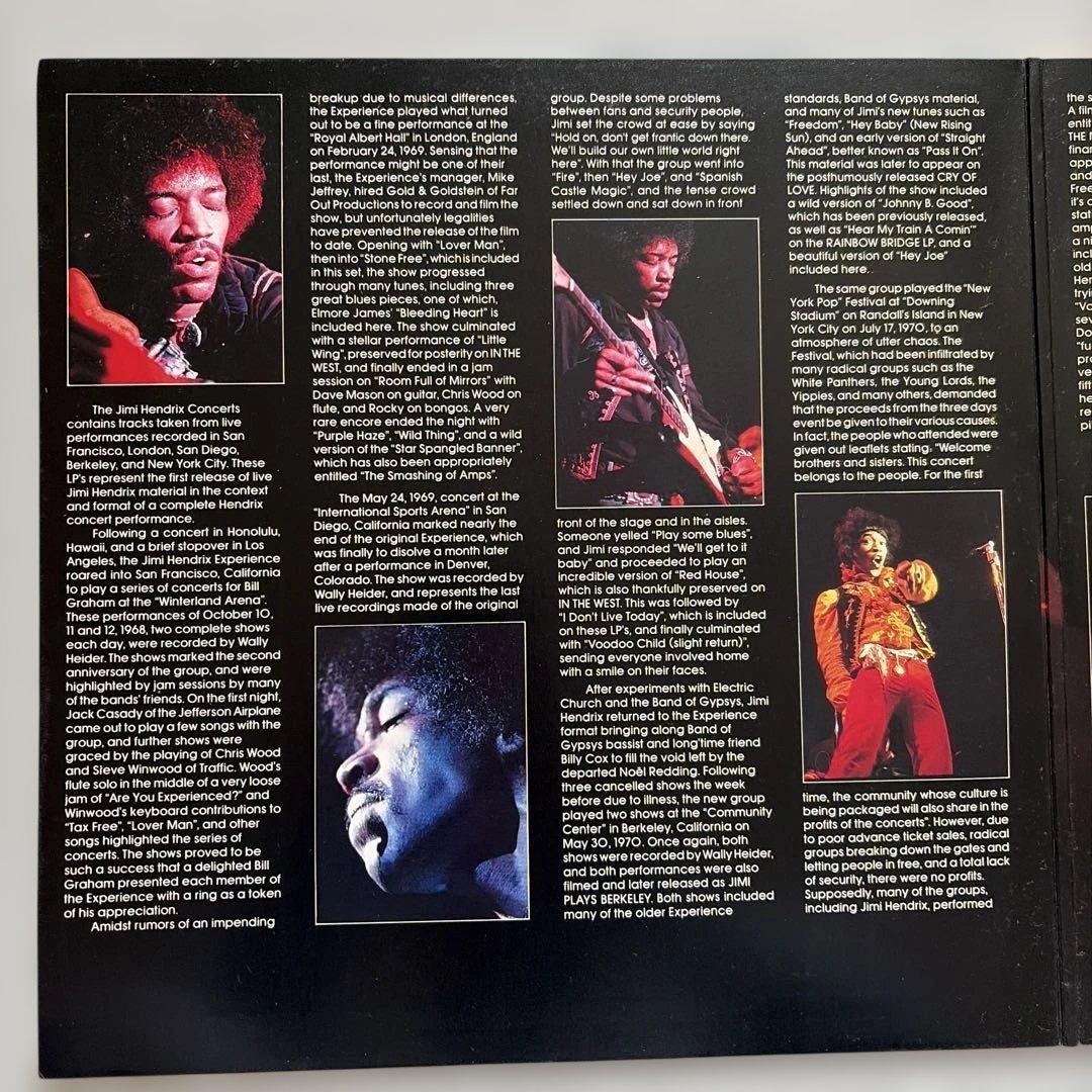 Jimi Hendrix - The Jimi Hendrix Concerts 2LP Gatefold Japan Vinyl w/ Obi