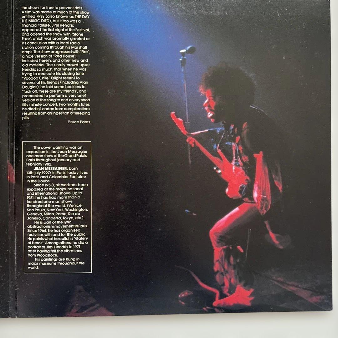 Jimi Hendrix - The Jimi Hendrix Concerts 2LP Gatefold Japan Vinyl w/ Obi