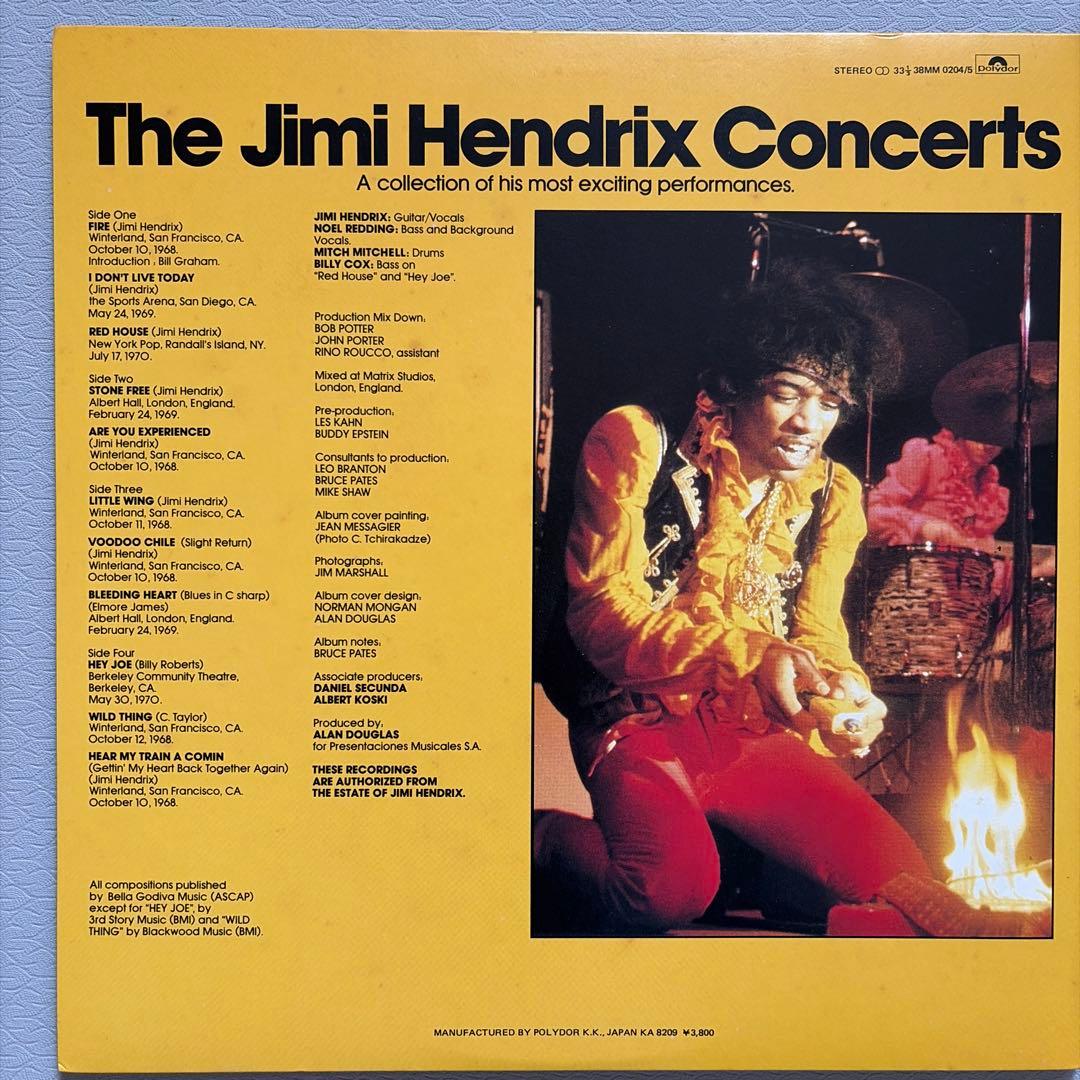 Jimi Hendrix - The Jimi Hendrix Concerts 2LP Gatefold Japan Vinyl w/ Obi