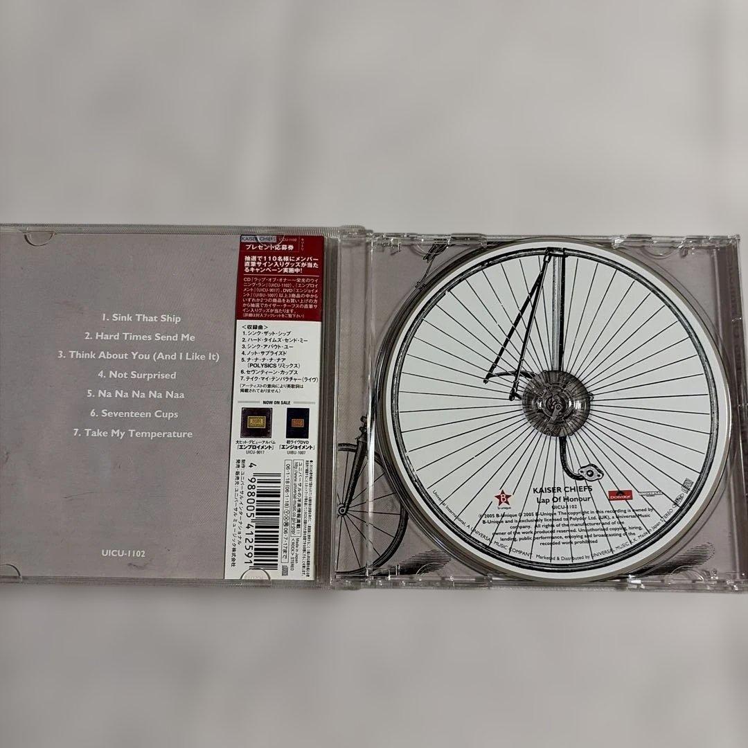 Kaiser Chiefs Lap Of Honour Japan CD With OBI Limited Edition 2006